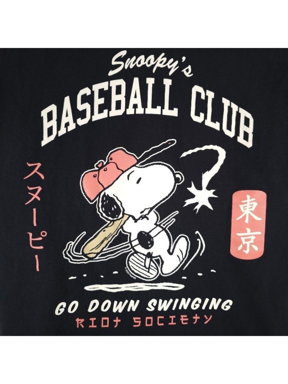Snoopy Baseball Club T Shirt Mens Size XL Black Japanese Peanuts Made In USA - Picture 5 of 7
